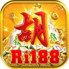 RI188 - Permainan Musik Terbaik untuk Penggemar Musik